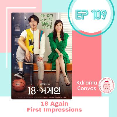 Ep. 109: 18 Again First Impressions Ep. 109: 18 Again First Impressions