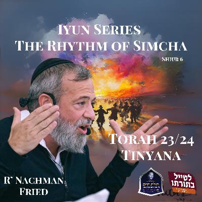 The Rhythm of Simcha The Rhythm of Simcha