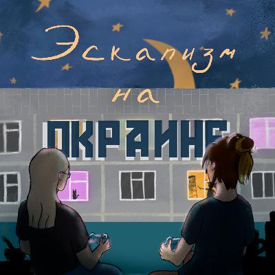 Как создавались мафия и монополия, история настольных игр