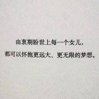 野蛮生长｜播客介绍