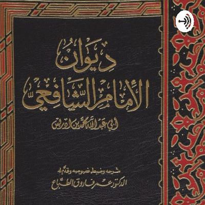 Hadits Jaminan Allah bagi yg melaksanakan shalat subuh