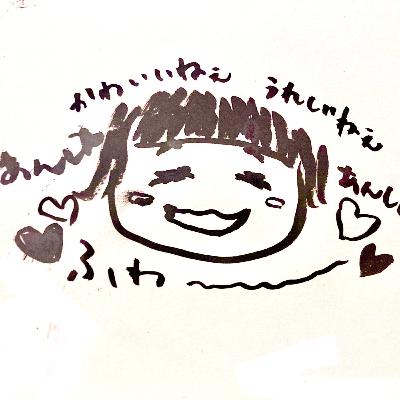#12 我が子への「最高の早期教育」とは?! #12 我が子への「最高の早期教育」とは?!