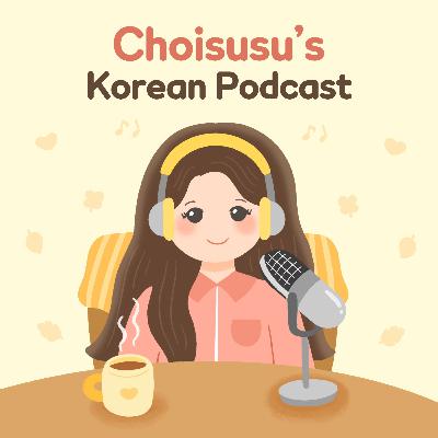 [Beginner] Ep 35. 요리와 재료 Cooking and Ingredients