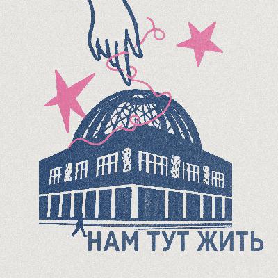 Уехал из мегаполиса и построил бизнес в малом городе: как живет современный купец из Верхотурья Никита Зеленюк Уехал из мегаполиса и построил бизнес в малом городе: как живет современный купец из Верхотурья Никита Зеленюк