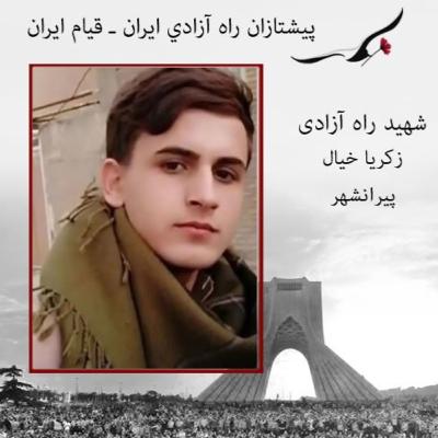 انقلاب زن، زندگی، آزادی - قسمت 02 - مهسا امینی را اسلام کشت
