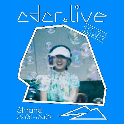 Vol.54 NUART SEASON 2025 Music Landing | cdcr.live w/shrane