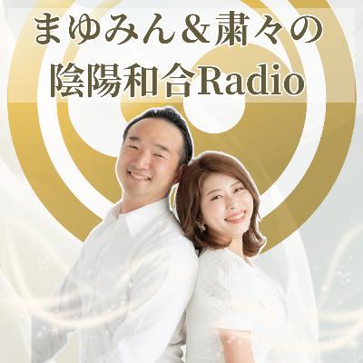#031 ✨スロセ若手会第二回！✨