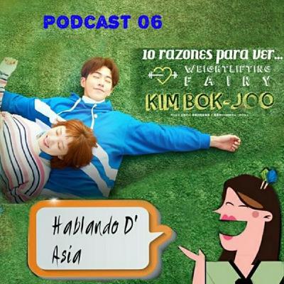 06. 10 Razones para ver Weightlifting Fairy Kim Bok Joo 06. 10 Razones para ver Weightlifting Fairy Kim Bok Joo