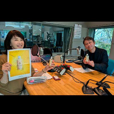 2026年3月9日放送 合同会社CERENOVA（セレノヴァ） 代表　冨永健治さん