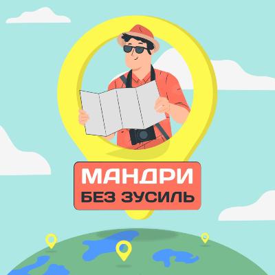 Острів Джарилгач