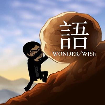 【做事侠04】做了7年的音乐文字创作者Johnny