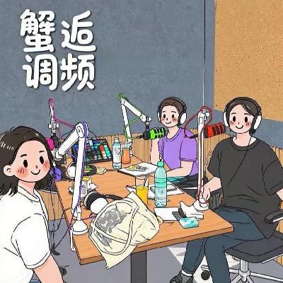 2026 丙午马年开运指南:九紫离火+财位布局,中女旺财必听! 2026 丙午马年开运指南:九紫离火+财位布局,中女旺财必听!
