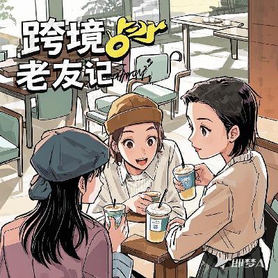 给你的娃娃穿上衣服 给你的娃娃穿上衣服