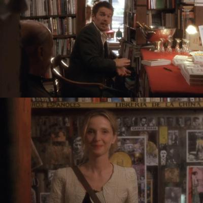 Before Sunset