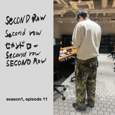 〜雑談〜 ランウェイショーってどう見てる? 〜雑談〜 ランウェイショーってどう見てる?