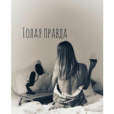 Дневник - начало.