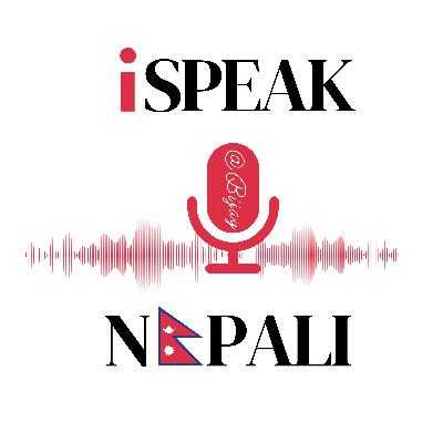 #10 चिया कि कफी (Tea or Coffee ) #10 चिया कि कफी (Tea or Coffee )