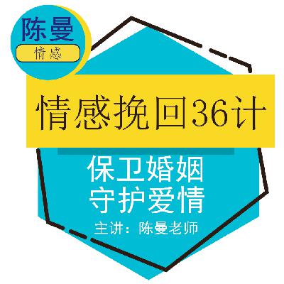 我有家庭了，但是想见前任，怎么办？