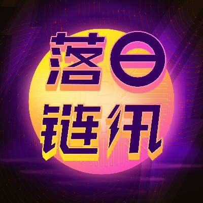 Vol.234 互用性是区块链技术普及的制胜关键