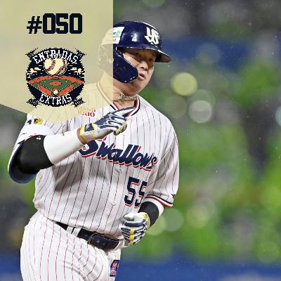 Entradas Extras #050 - Previsões da Liga Central da NPB Entradas Extras #050 - Previsões da Liga Central da NPB