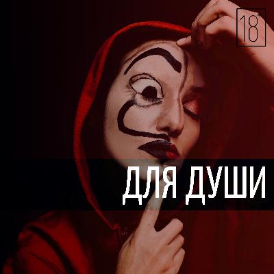 МОИ СЕРИАЛЫ