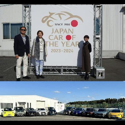 THE MOTOR WEEKLY 第549回 11月25日放送