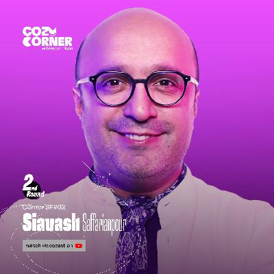 Corner SE03: Siavash Saffarianpour | سیاوش صفاریانپور - نوبت دوم Corner SE03: Siavash Saffarianpour | سیاوش صفاریانپور - نوبت دوم