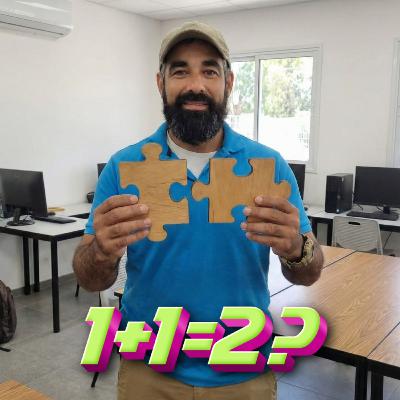 איך 1+1 הוא לא תמיד 2 איך 1+1 הוא לא תמיד 2