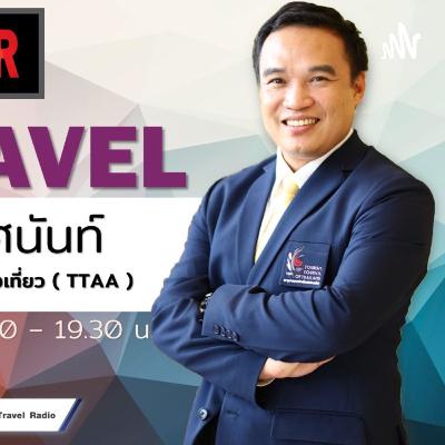 CEO TRAVEL FM91.5 CEO TRAVEL FM91.5