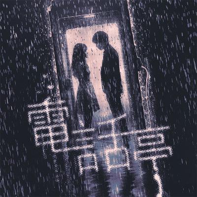 廣播劇《電話亭》上集｜The Voices Room｜香港本地創作