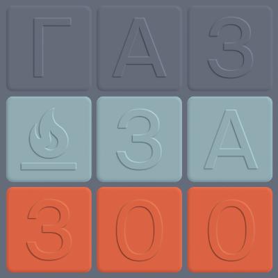 Даниил Ситдиков о том, как писать код с ChatGPT