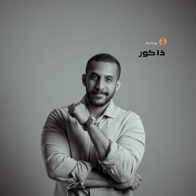 التركيز في العقل البشري | كيف تتحكم بالتشتت وتعيد توجيه الأستيل كولين التركيز في العقل البشري | كيف تتحكم بالتشتت وتعيد توجيه الأستيل كولين