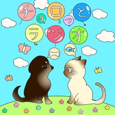 #75 あの人を勝手に占ってみよう！お笑い芸人カズレーザー 物怖じしない、子供のような無邪気さの素直な人。探求心も強い頑固さも。気になる結婚生活の運気は？