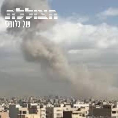האם ומתי מדינות המפרץ יצטרפו למערכה? | מלחמת איראן השנייה האם ומתי מדינות המפרץ יצטרפו למערכה? | מלחמת איראן השנייה