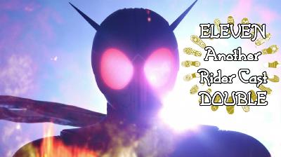 Kamen Rider Double |ARC 11