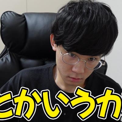 咳は出れど配信を開く人の雑談 咳は出れど配信を開く人の雑談