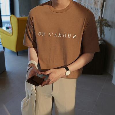 Ini tentang cinta virtual