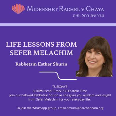 Life Lessons From Melachim Bet - Perek 14 - Rebbetzin Shurin