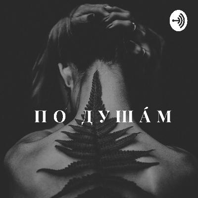 Если ребенка обзывают толстым: рекомендации для родителей