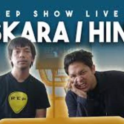 Podcast Bareng Baskara / Hindia Dipandu Oleh Ryan Ekky