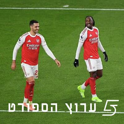 התותחנים התותחים