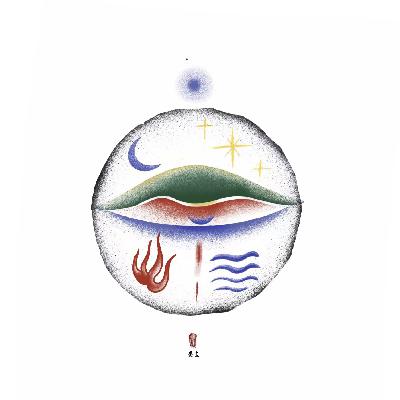 天上星河转,我命已定盘?#01 天上星河转,我命已定盘?#01