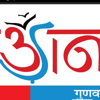 छत्तीसगढ़ को प्राप्त राष्ट्रीय पंचायत अवार्ड 2021 छत्तीसगढ़ को प्राप्त राष्ट्रीय पंचायत अवार्ड 2021