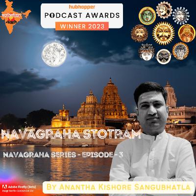Navagraha Stotram - 11 Times