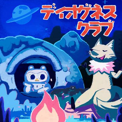 ＃６９　美しき装丁、ゴシカルな恐怖。カズオ・イシグロ絶賛の〈スパニッシュ・ホラー文芸〉【寝煙草の危険】