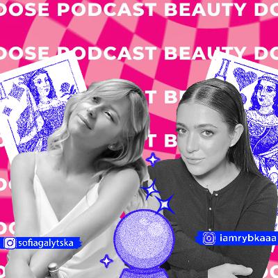 Софія Галицька — про сексуальну енергію, задоволення, особисті трансформації та головного критика