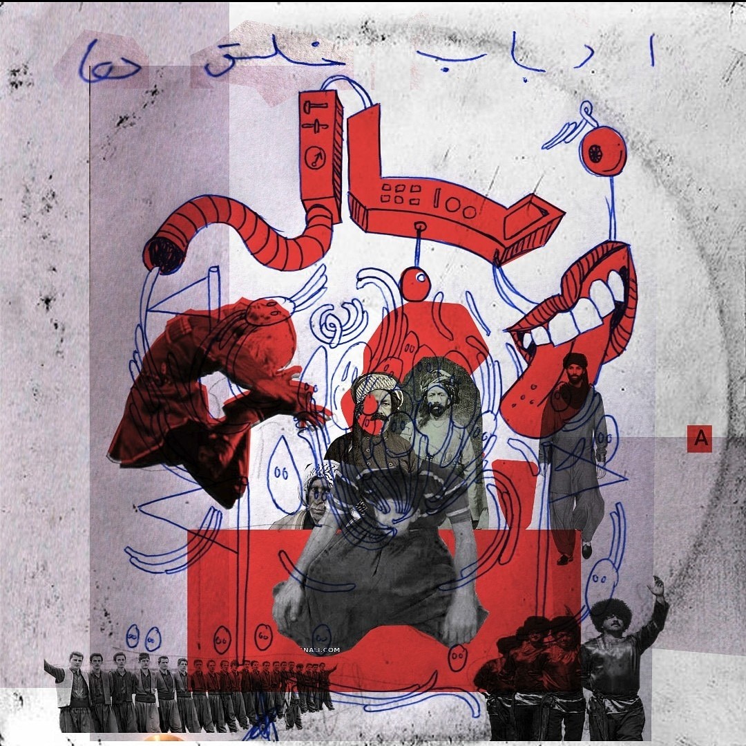 زباله - ارباب خلق ها