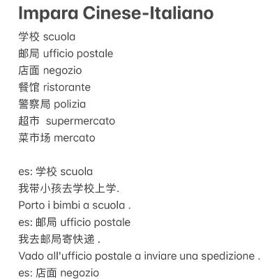 40. 新单词 40. 新单词