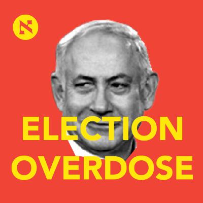 Final episode: Understanding Bibi's comeback