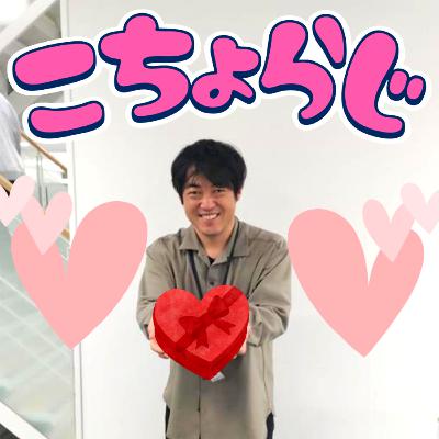 #95「できる記者の朝は早い」